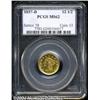 Image 1 : 1857-D[$2 1/2] MS62 PCGS.