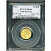 Image 1 : 1861[$2 1/2] Old Reverse, Type One MS66 PCGS.