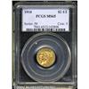 Image 1 : 1910[$2 1/2] MS65 PCGS.