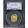 Image 1 : 1856[$3] MS64 PCGS.