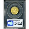Image 2 : 1859-C[$5] MS62 PCGS.
