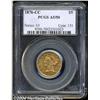 Image 1 : 1878-CC[$5] AU50 PCGS.