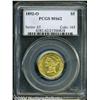 Image 1 : 1892-O[$5] MS62 PCGS.