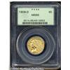 Image 1 : 1909-D[$5] MS65 PCGS.