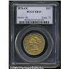 Image 1 : 1870-CC[$10] XF45 PCGS.