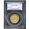 Image 1 : 1871-CC[$10] VF35 PCGS.