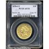 Image 1 : 1878-CC[$10] AU53 PCGS.