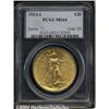 Image 1 : 1913-S[$20] MS64 PCGS.