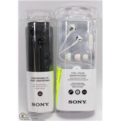 SET OF 2 SEALED SONY PRODUCTS 1  HIGH QUALITY