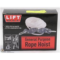 1000LB ROPE HOIST