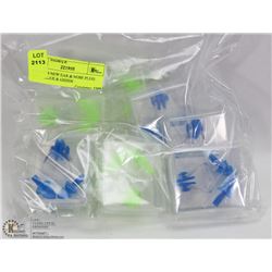 LOT OF 8 NEW EAR & NOSE PLUG SETS - BLUE & GREEN