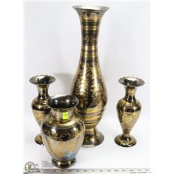 COLLECTION OF 4 DECORATIVE METAL VASES