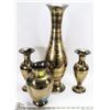Image 1 : COLLECTION OF 4 DECORATIVE METAL VASES