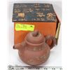 Image 1 : TERRACOTTA TEA POT
