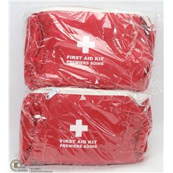 PAIR OF NEW 7 PERSON RATED FIRST AID KITS