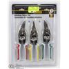 Image 1 : SET OF 3 AVIATION/TIN SNIPS NEW IN PACKAGE