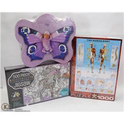 LOT OF 3 SEALED PUZZLES INCL 1000PC, 700PC, AND