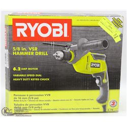 RYOBI 5/8" HAMMER DRILL