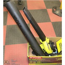 RYOBI 12AMP ELECTRIC BLOWER/VAC