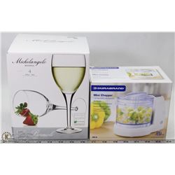 NEW ITEMS DURABRAND MINI CHOPPER