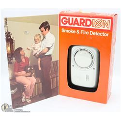 VINTAGE GUARDION SMOKE & FIRE DETECTOR
