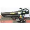 Image 1 : YARD WORKS LEAF BLOWER AND VACUUM