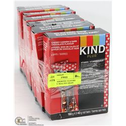 LOT OF 8 ASSORTED  FLAVORS KINDPLUS  HEALTHY GRAIN