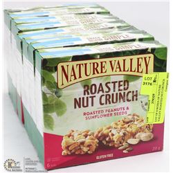 LOT OF 8 BOXES OF NATURE VALLEY ROASTED NUT CRUNCH