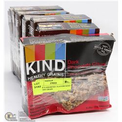 LOT OF 8 ASSORTED  FLAVORS KIND HEALTHY GRAIN