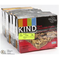 LOT OF 7 ASSORTED  FLAVORS KIND HEALTHY GRAIN
