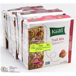 LOT OF 7 ASSORTED  SNACKS KASHI WHOLE GRAIN  BARS