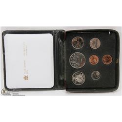 1980 ROYAL  CANADIAN MINT ISSUED   COIN SET