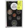 Image 1 : 1977 CANADIAN  PRESTIGE PROOF COIN SET