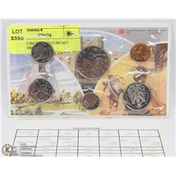 1982 UNCIRCULATED COIN SET ISSUED FROM MINT