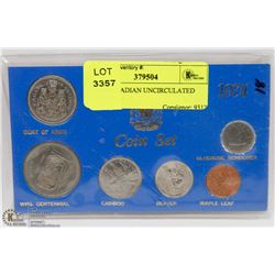 1976  CANADIAN UNCIRCULATED  COIN SET