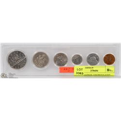 1983 CANADIAN COIN SET