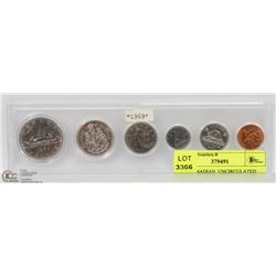 1969 CANADIAN COIN SET