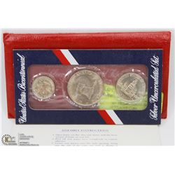 1976 USA  BICENTENNIAL SILVER UNCIRCULATED COIN