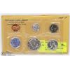 Image 1 : 1964P USA  UNCIRCULATED COIN SET ISSUED FROM MINT