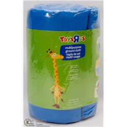 NEW MULTI-PURPOSE GROUND CLOTH