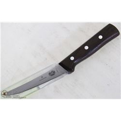 VICTORINOX 5" CURVED BONING KNIFE (56606.12)