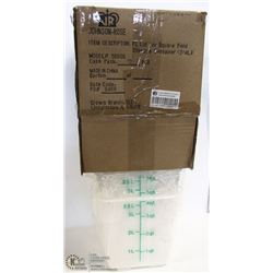 4QT INGREDIENT BINS - LOT OF 6