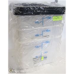 12QT INGREDIENT BINS - LOT OF 3