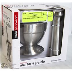 STAINLESS MORTAR & PESTLE