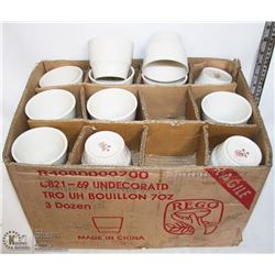 REGO 7OZ BOUILLON BOWLS - LOT OF 36