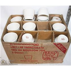 REGO 7OZ BOUILLON BOWLS- LOT OF 36