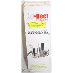 NEW STAINLESS STEEL BAR SET DELUXE PRODUCT MIX