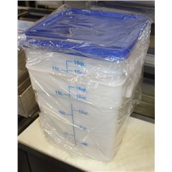 18QT INGREDIENT BINS - LOT OF 2