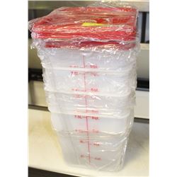 6QT INGREDIENT BINS - LOT OF 4. ON CHOICE: