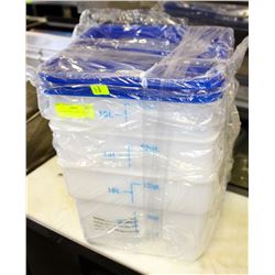 12QT INGREDIENT BINS - LOT OF 3